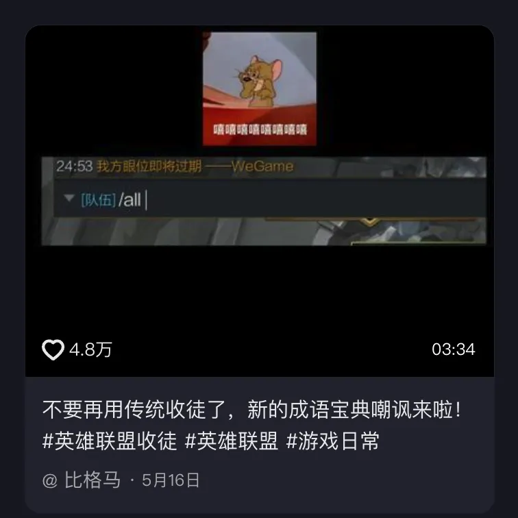 腾讯游戏锁手机_腾讯怎么锁游戏_锁腾讯手机游戏怎么解绑