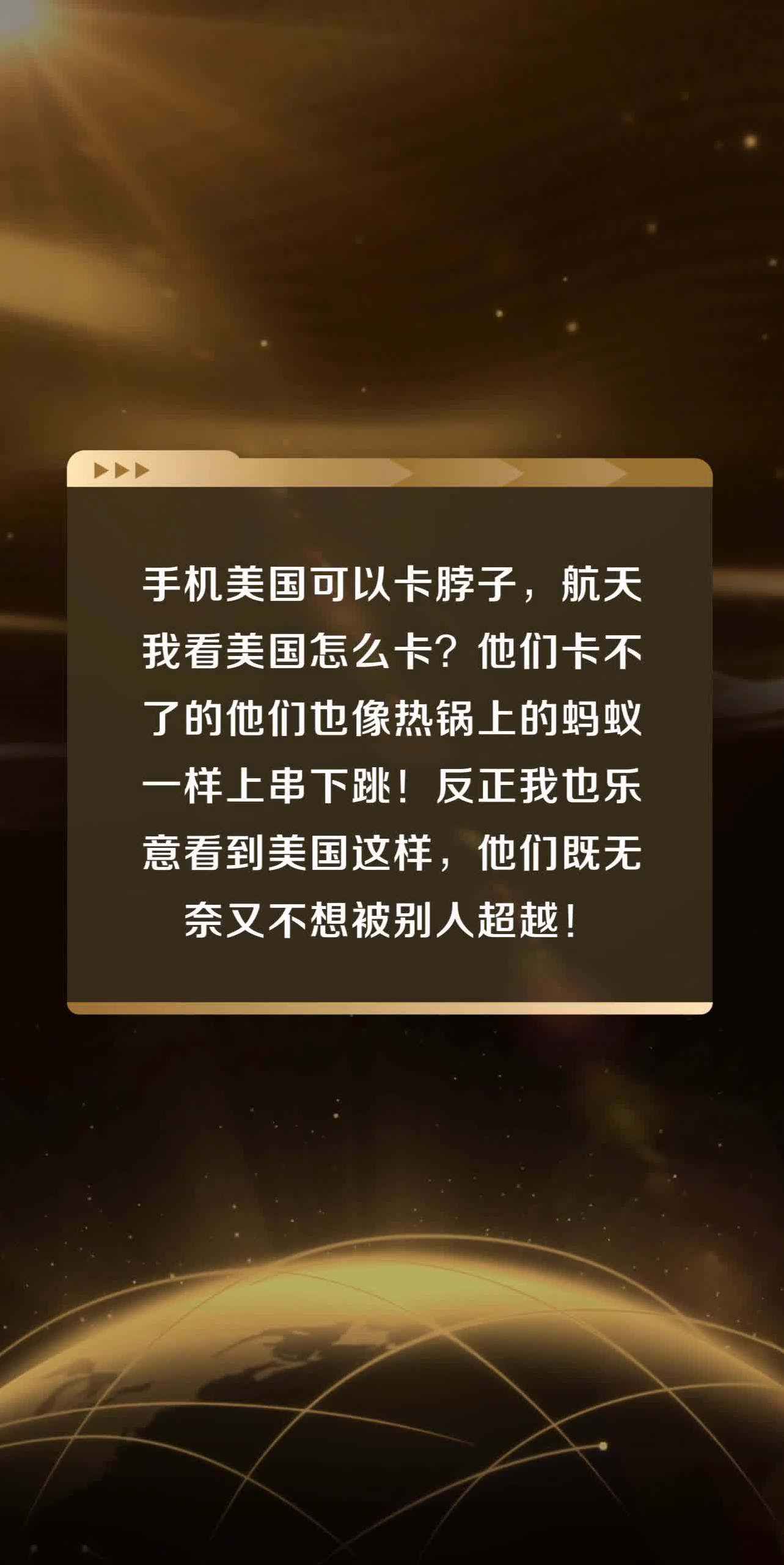 手机打开游戏就关机怎么回事_手机游戏打开没反应_游戏厅手机打不开怎么回事