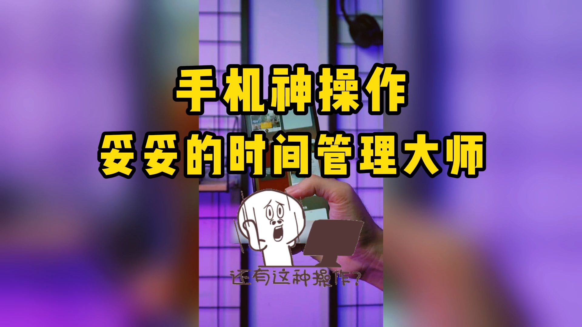 手机怎样自动打游戏发消息_消息自动发打手机游戏的软件_消息自动发打手机游戏怎么关闭