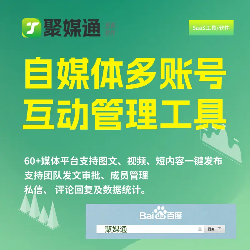 直播打手机游戏现在用什么平板_直播手机打游戏需要什么设备_现在直播用什么手机打游戏