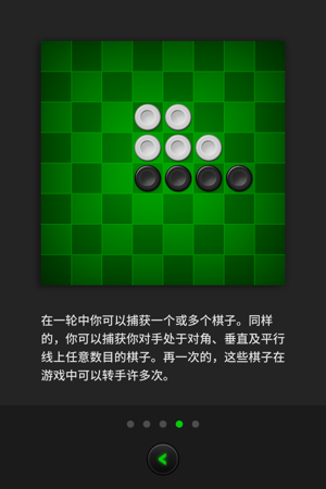 比较好的围棋手机软件_围棋游戏手机测评_围棋测评手机游戏推荐