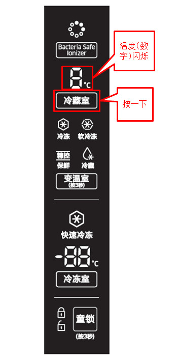 装满冰箱游戏安卓手机_安卓手机玩大型游戏_安卓平板游戏手机