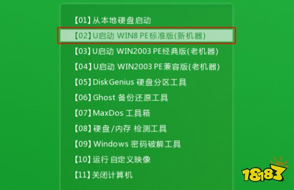 购买手机游戏的软件_手机买游戏app_网上买的游戏怎么安装手机