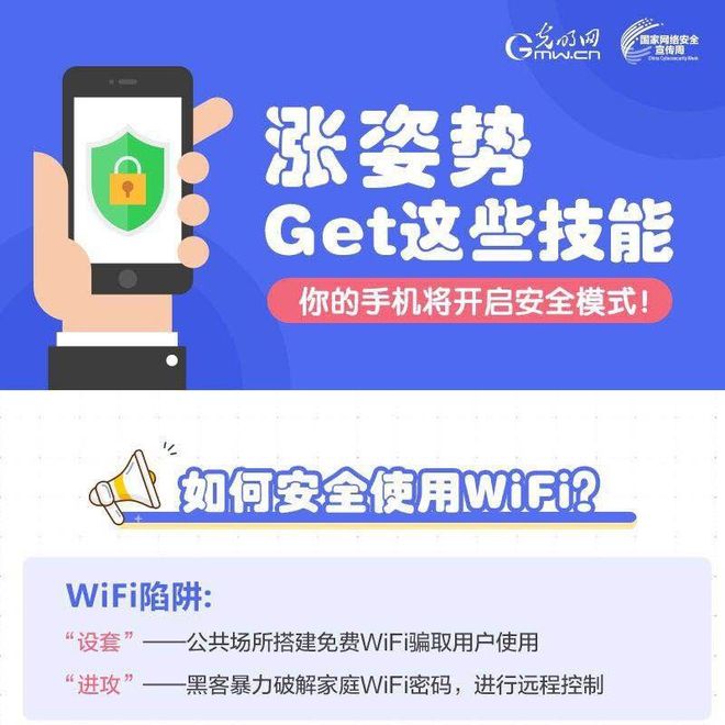 玩网易游戏用什么手机_网易游戏手机怎么玩游戏_游戏网易玩手机推荐