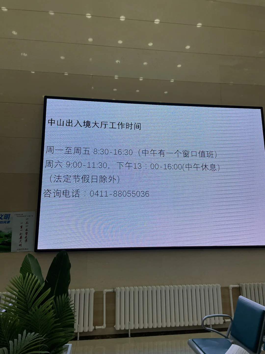 过期登录换手机游戏怎么办_游戏登录过期怎么办_游戏换手机登录过期了