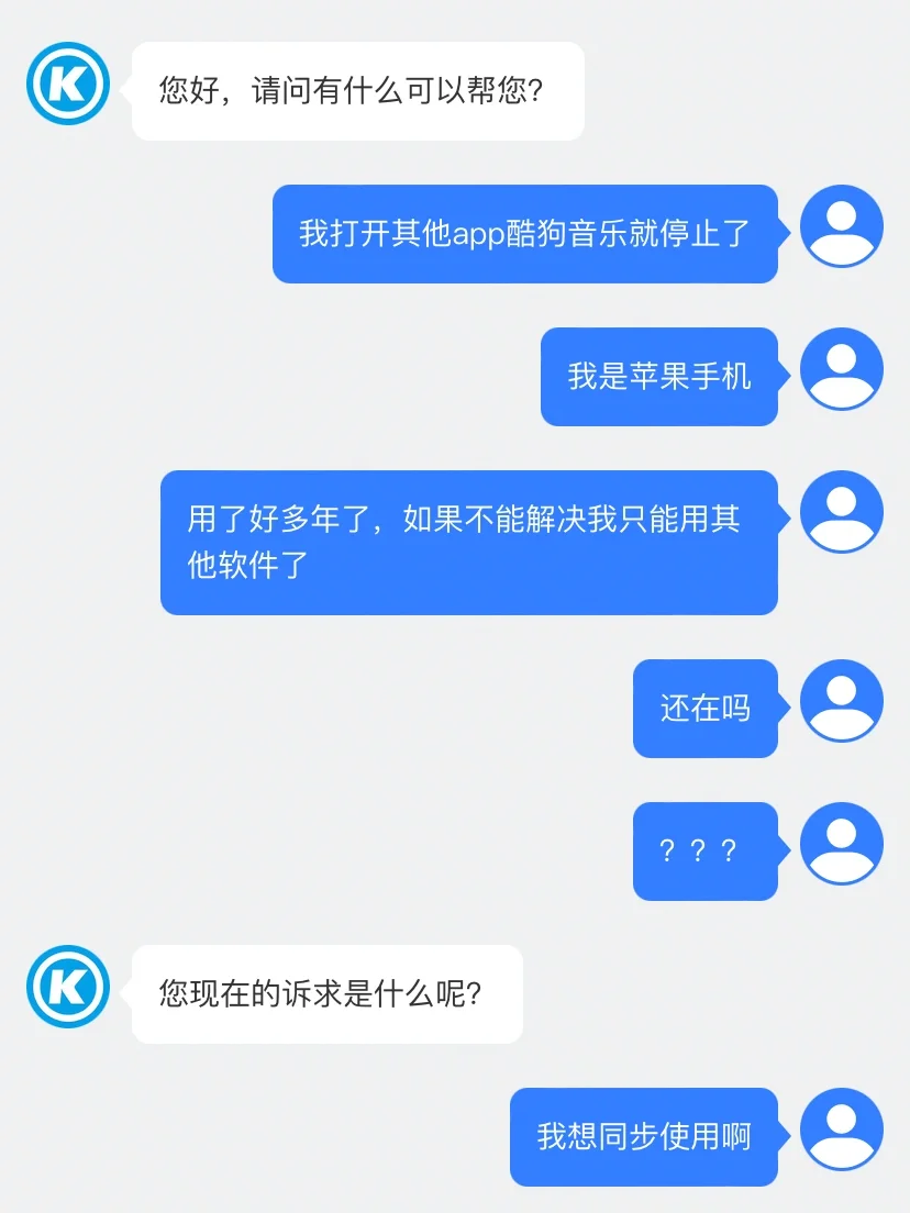 过期登录换手机游戏怎么办_游戏换手机登录过期了_游戏登录过期怎么办