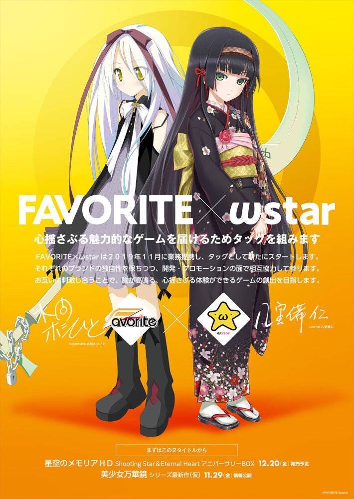 什么是美少女万华镜_美万华镜少女5_美少女万華鏡
