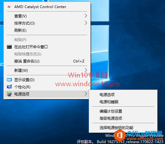 下拉菜单里面的内容怎么添加-教你如何给下拉菜单添加丰富的选项,让它变得有料起来(图5) 下拉菜单增加内容_下拉菜单里面的内容怎么添加_如何在下拉菜单中添加内容