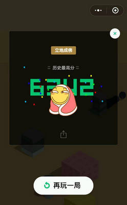 微信玩推荐手机游戏怎么弄_推荐一款微信游戏手机玩_微信推荐小游戏