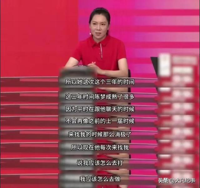 东京区划_东京24区_东京区域排名