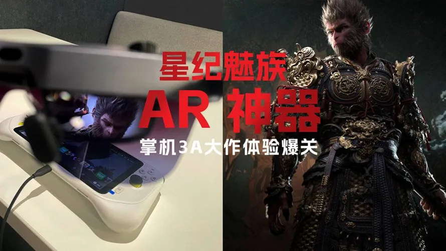 小米玩电脑软件手机游戏没声音_电脑上玩小米手游_小米手机玩电脑游戏的软件