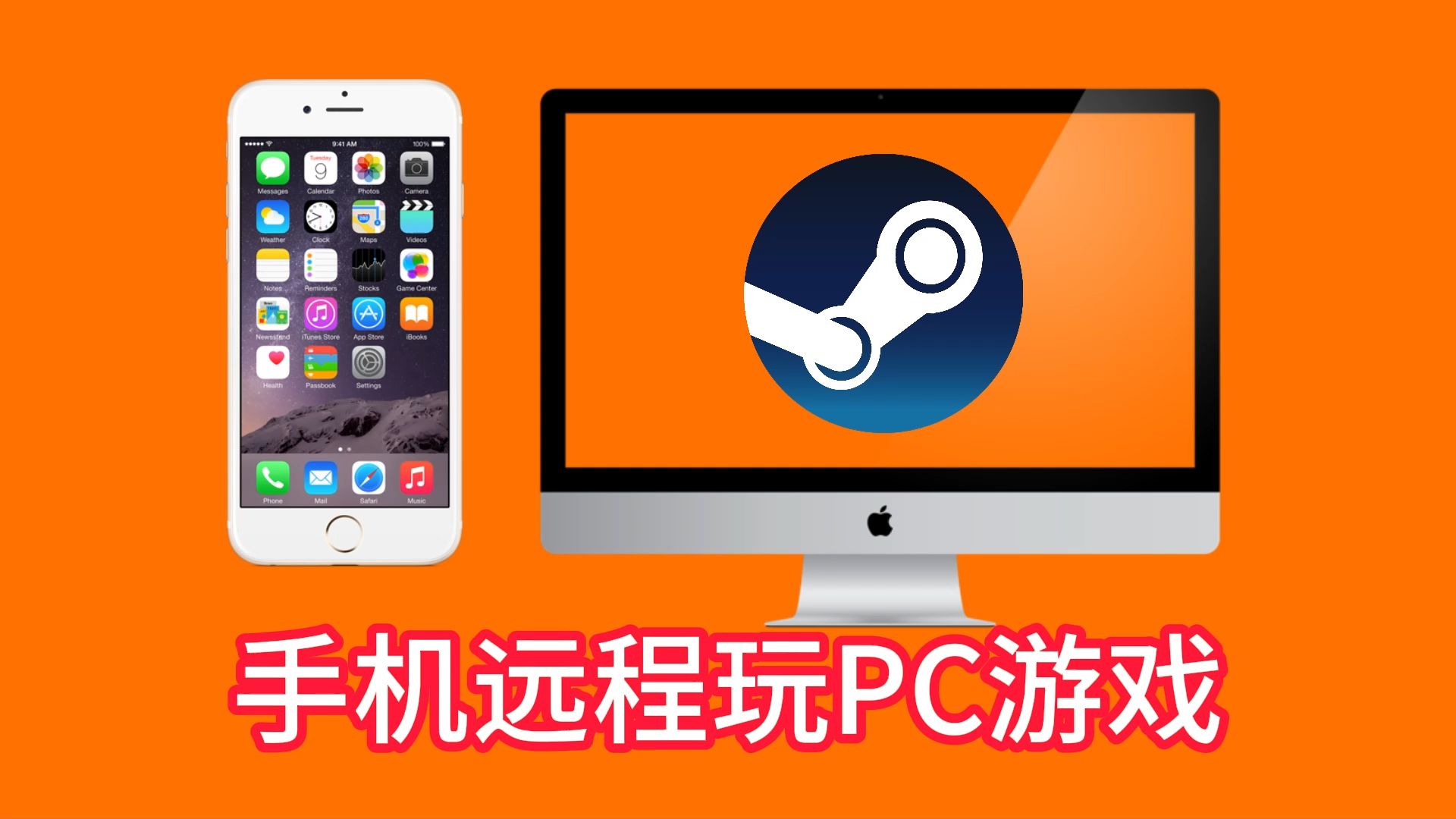 玩游戏能用手机还是平板_平板可以玩手游_平板能玩手机游戏用键盘吗