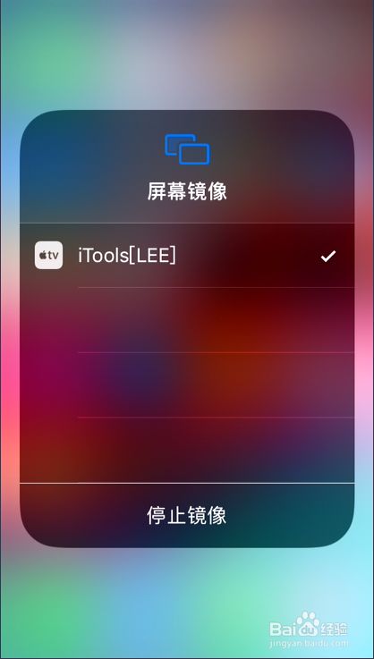 图标隐藏手机游戏中怎么设置_手机中怎么隐藏游戏图标_隐藏游戏的图标