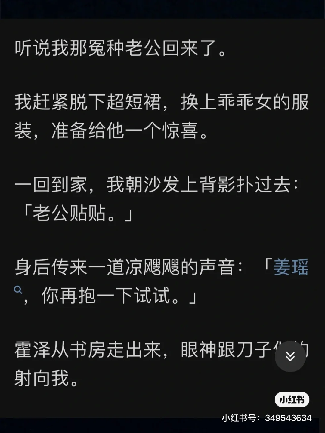 污污手机版游戏_污污的游戏推荐手机版_污的手机游戏分享