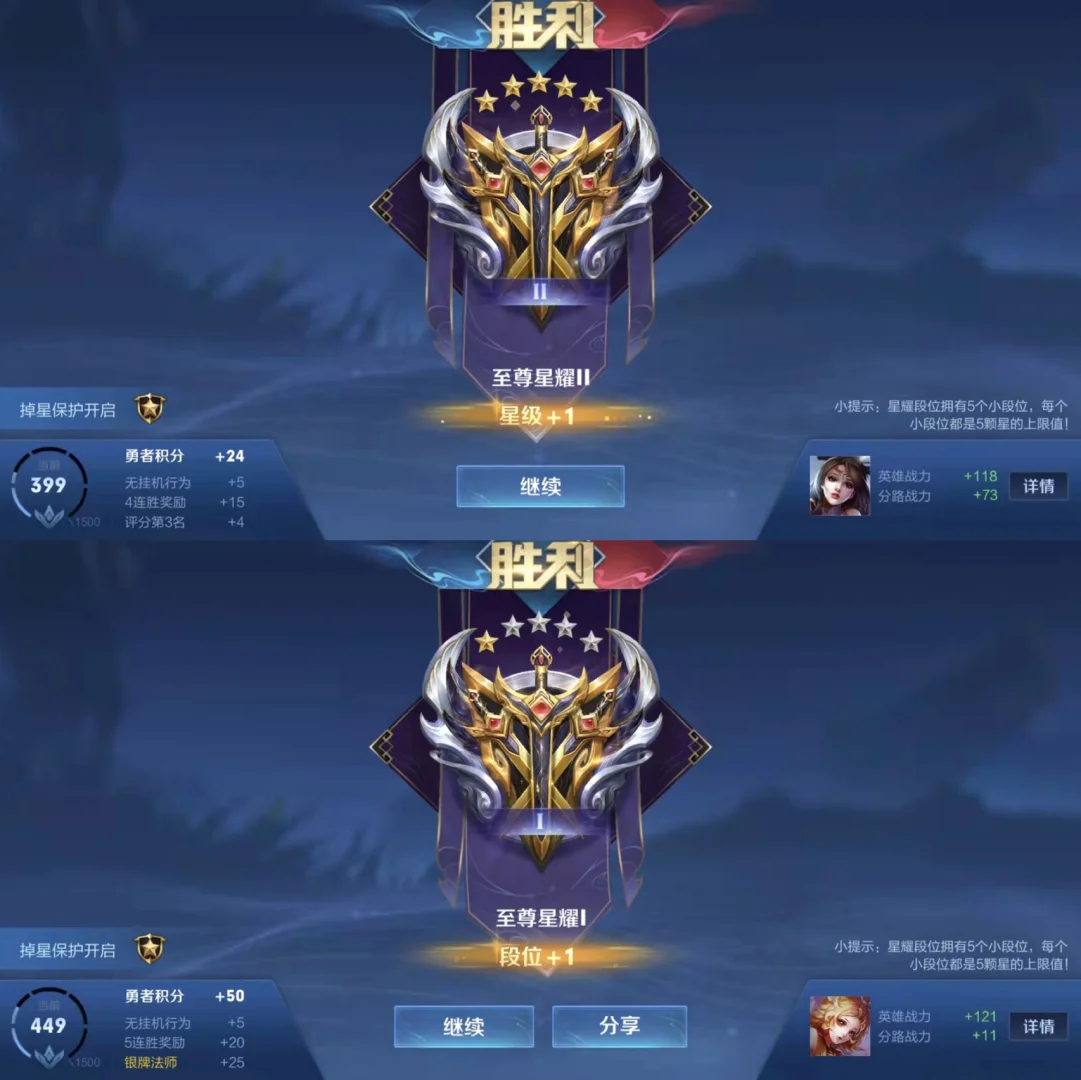 疫情期间问卷_疫情期间手机游戏测评题目_疫情在线测评