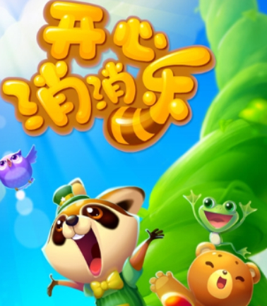 心理游戏app_关于心理的手机游戏_心理 手机小游戏