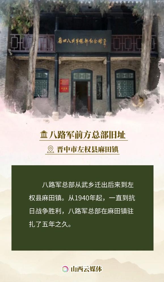 八一建军节由来介绍_八一建军节的由来_八一建军节的由来及背后的故事