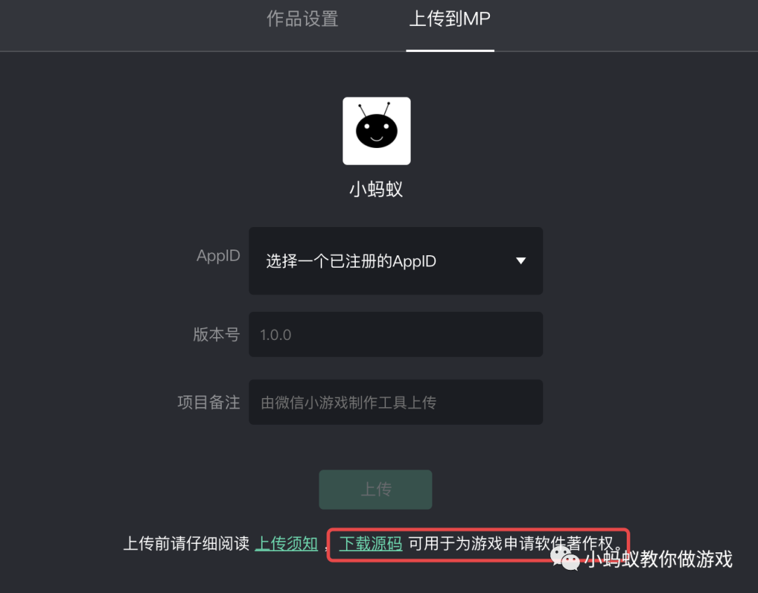 手机怎样制做游戏_制作游戏手机_用手机制作游戏软件