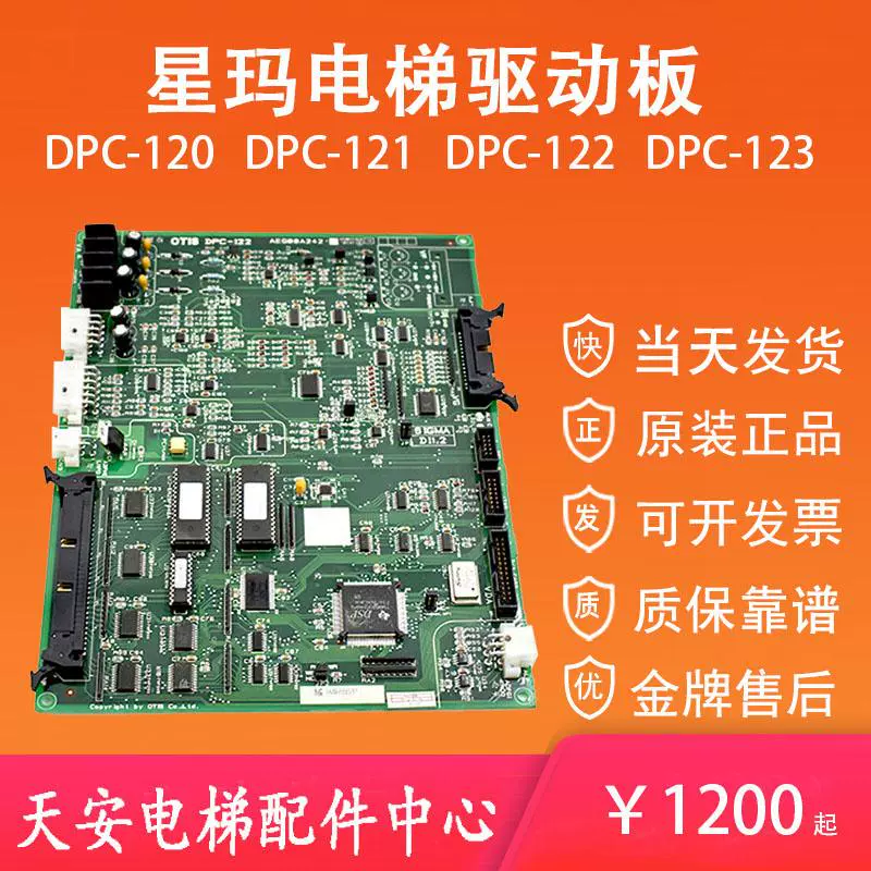 蓝屏代码大全及解决方案_dpc-watchdog-violation蓝屏代码_蓝屏代码0x000007b