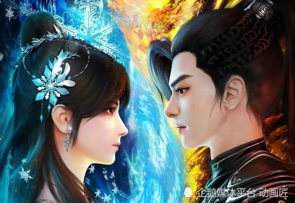 电次和玛奇玛什么关系_电次_电次头像