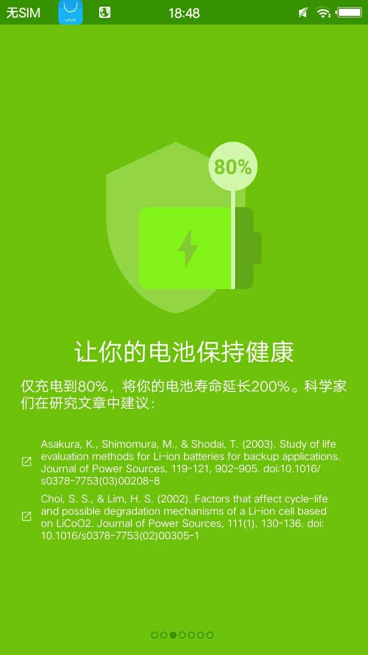 手机电池坏了玩游戏会卡吗_玩游戏手机电池要换吗吗_手机换了电池玩游戏卡