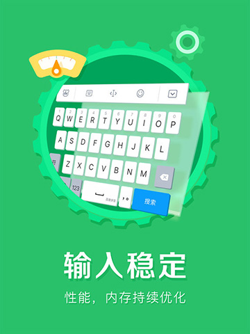 百度输入法下载安装苹果_百度输入法下载安装_百度输入法下载安装苹果手机