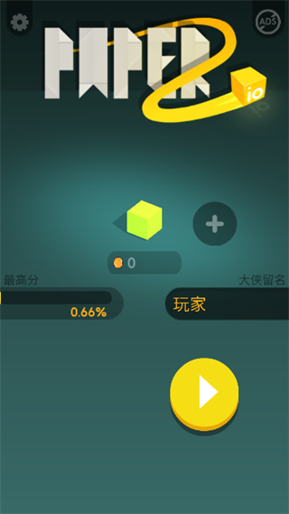 周是什么手机游戏软件_手机游戏app软件_软件游戏平台