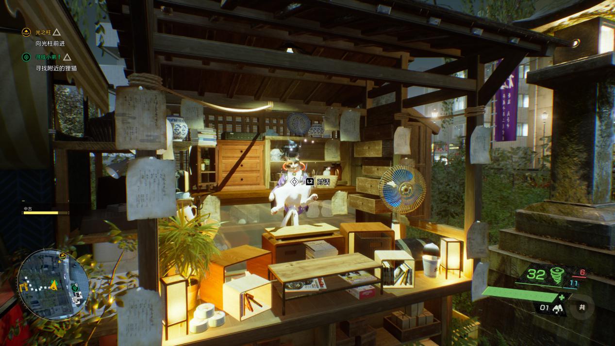 幽灵东京中文填词_幽灵东京手机游戏_幽灵东京yama