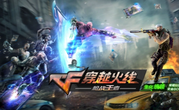 游戏排行网页推荐手机端_网页游戏排行手机游戏推荐_游戏网页排行榜