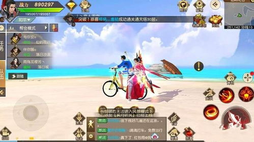 网页游戏排行手机游戏推荐_游戏网页排行榜_游戏排行网页推荐手机端