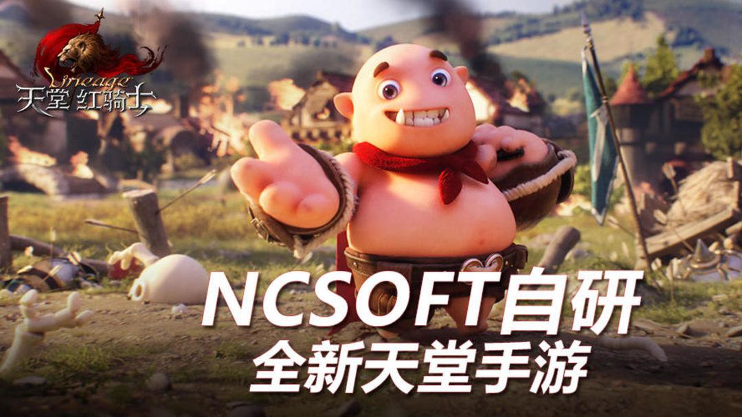 最好的手机游戏模拟器排行_2021模拟器排行_模拟器排行榜