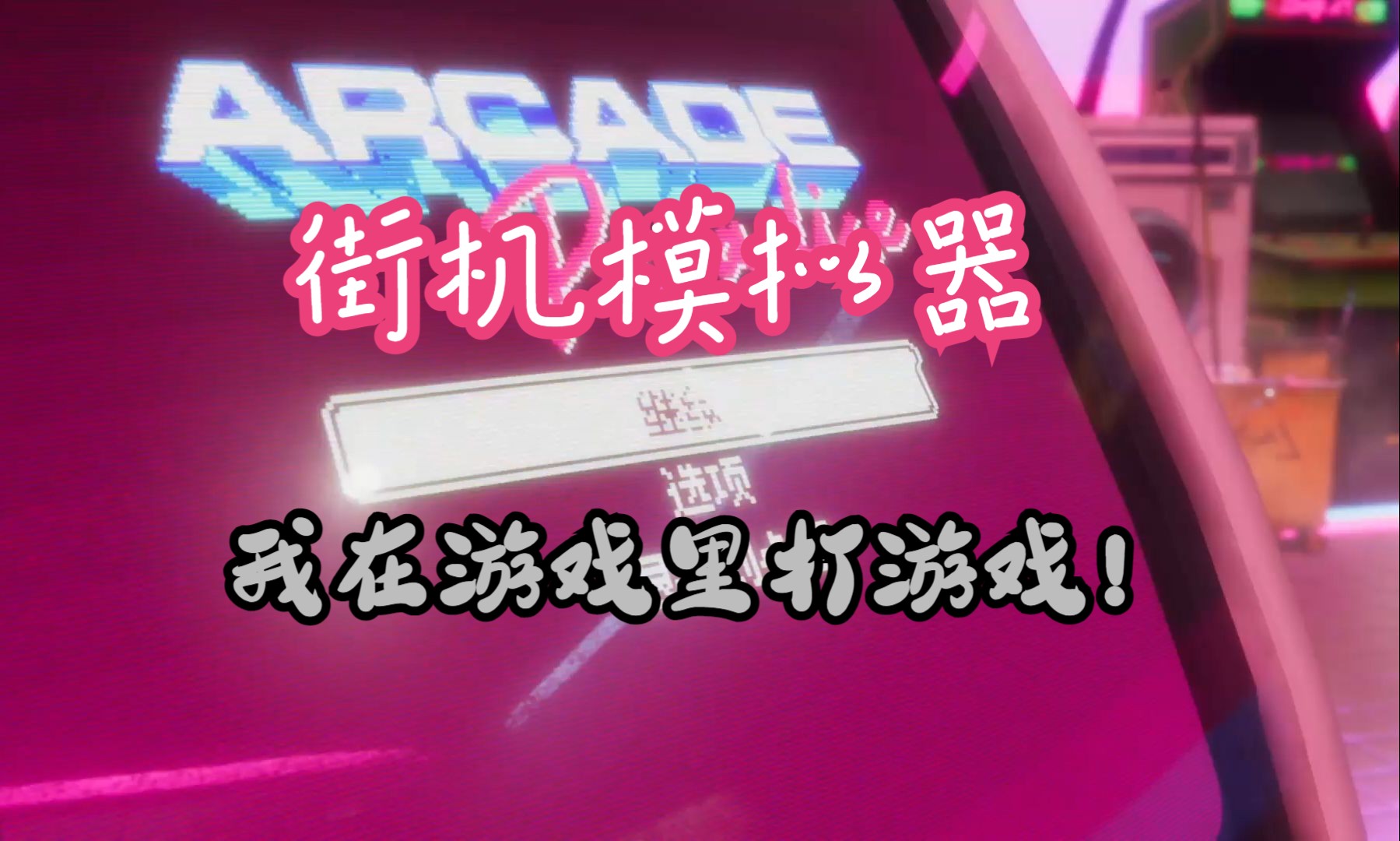 2021模拟器排行_模拟器排行榜_最好的手机游戏模拟器排行