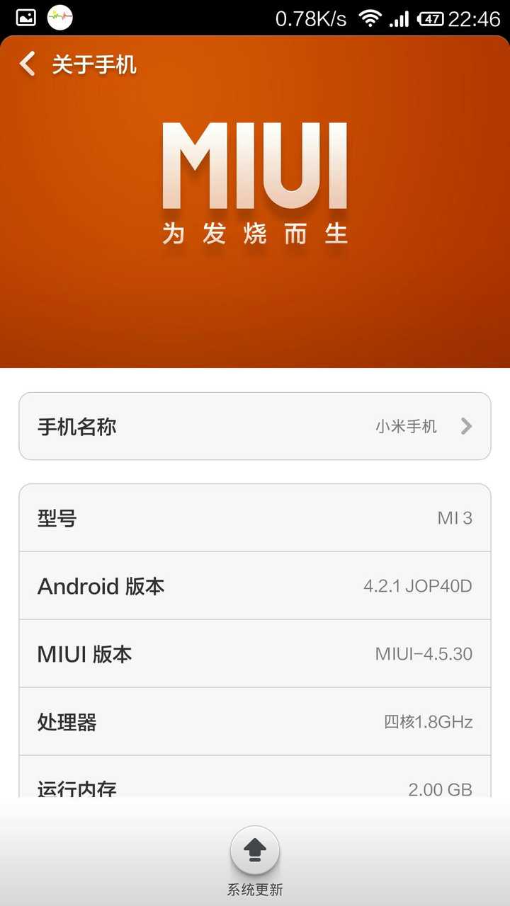 小米手机游戏哪个好_小米手机游戏好玩吗知乎_好玩知乎小米手机游戏