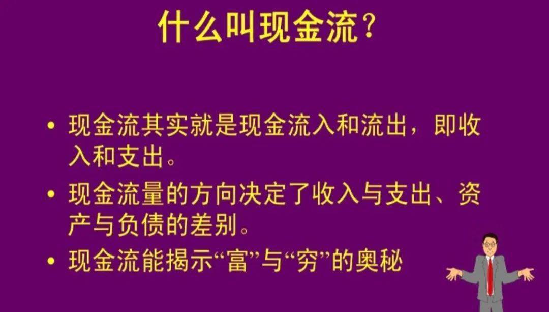 书店玩手机游戏怎么办_书店玩手机游戏违法吗_书店玩手机游戏