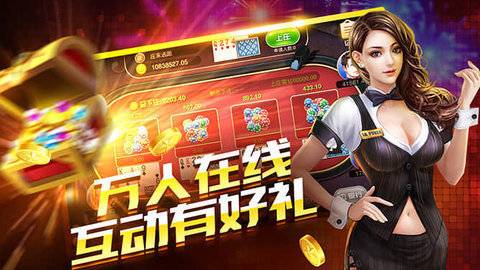 游戏4手机版免费观看_手机游戏免费_我想看免费游戏