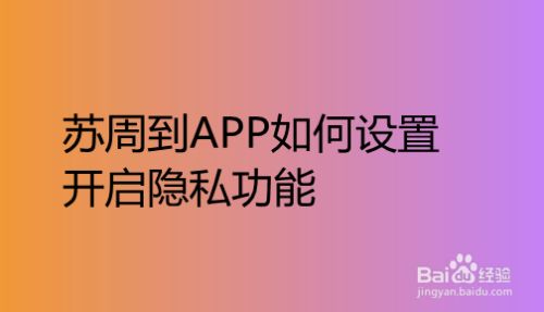 手机自动下载游戏软件_自动下载app_自动下载软件是怎么回事