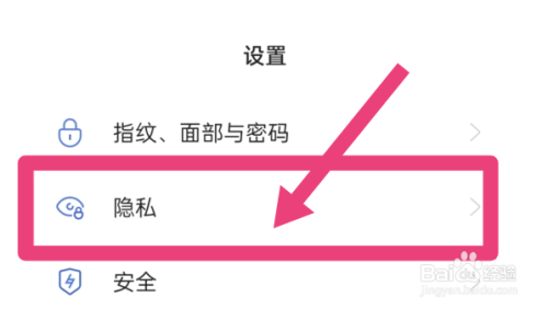 自动下载app_自动下载软件是怎么回事_手机自动下载游戏软件