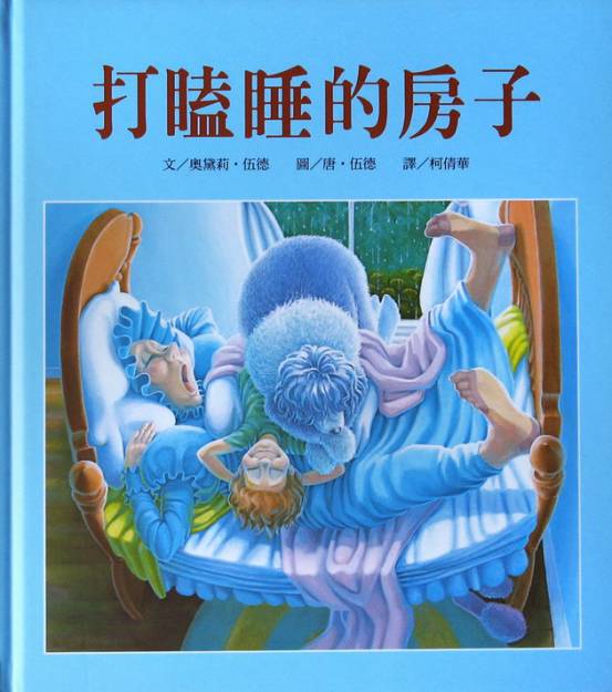 日野聪_日野聪_日野聪