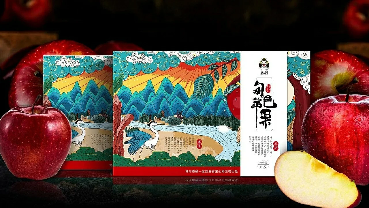 平安夜苹果包装纸哪里买_平安夜苹果怎么包装_平安夜苹果包装袋