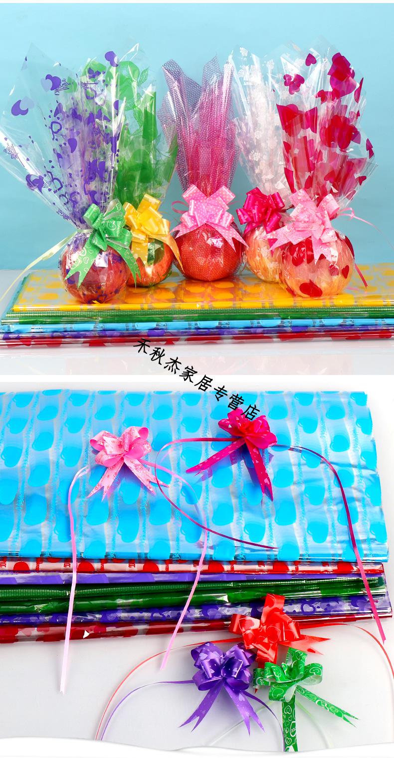 平安夜苹果包装纸哪里买_平安夜苹果包装袋_平安夜苹果怎么包装