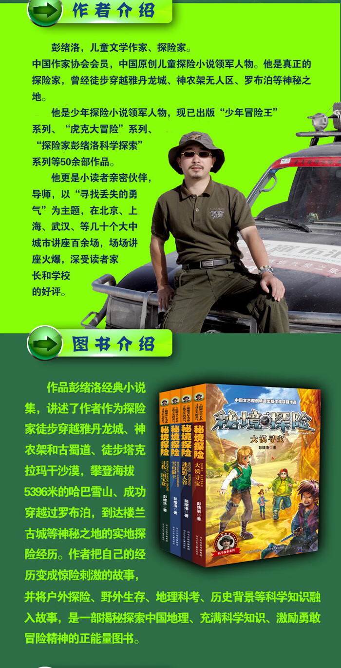 相对地址引用的表达式_相对地址_绝对地址和相对地址