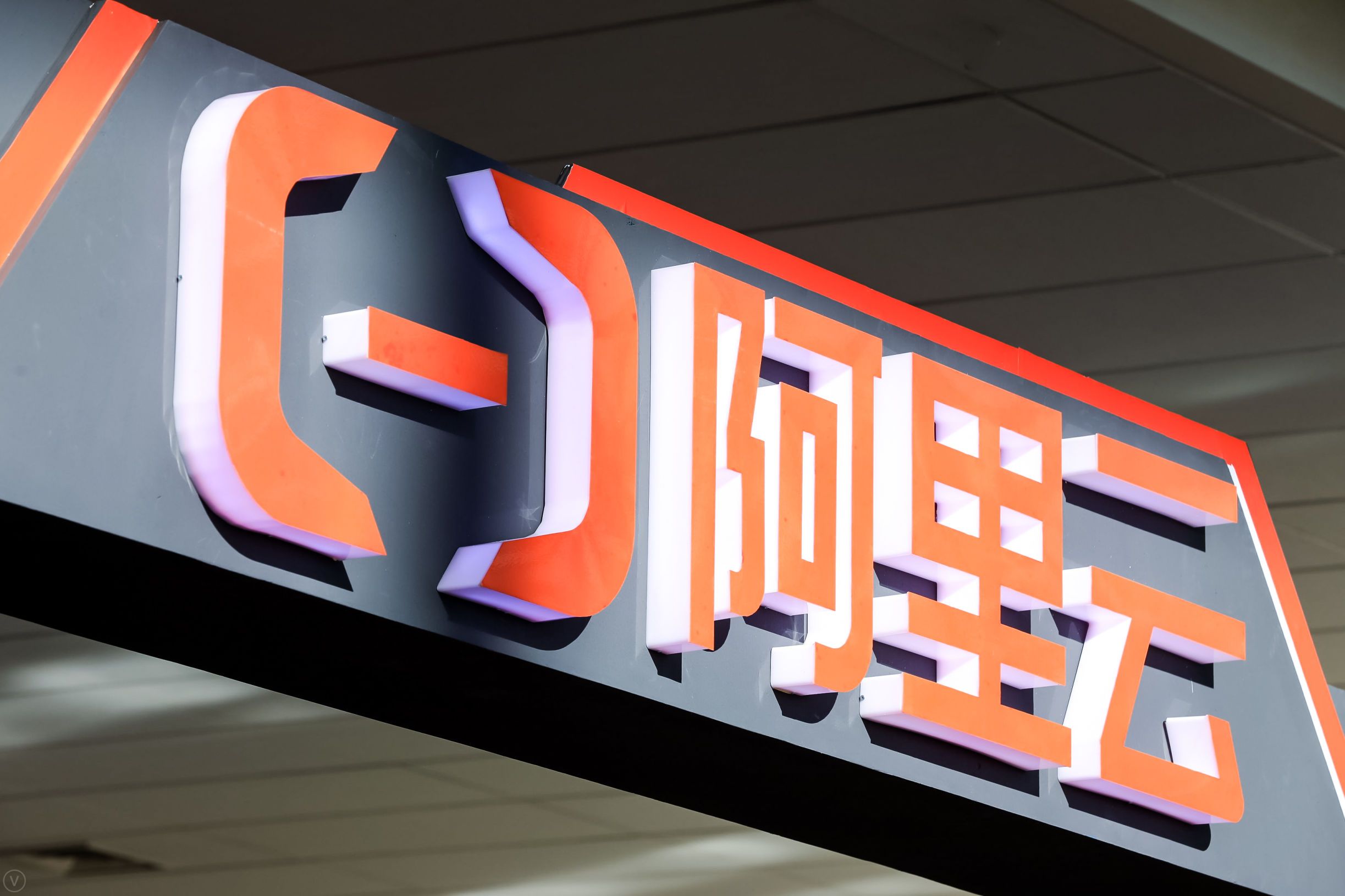 阿里云eip_阿里云eip是什么意思_阿里云eip价格