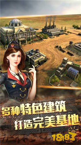 以前二战枪战游戏手机版_以前二战枪战版手机游戏有哪些_二战枪战游戏手游大全