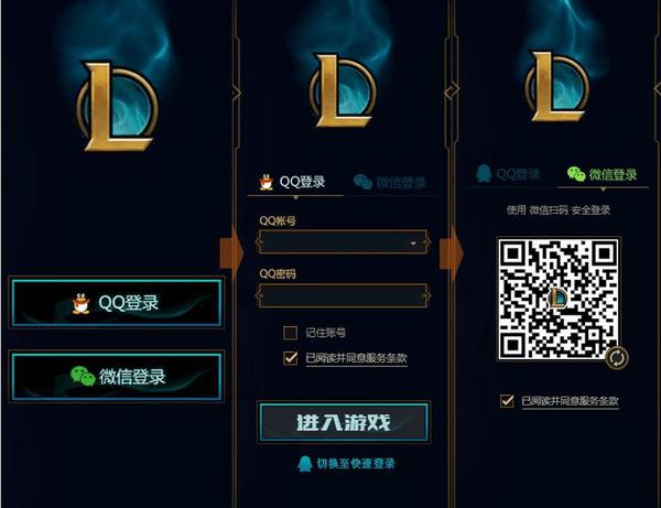 绑解证身份手机号游戏还能用吗_身份证解绑游戏账号_游戏身份证号如何解绑手机