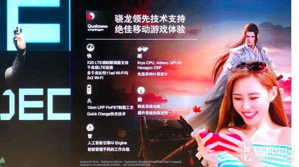 手机玩游戏毁手机吗_玩儿游戏手机_游戏手机玩游戏
