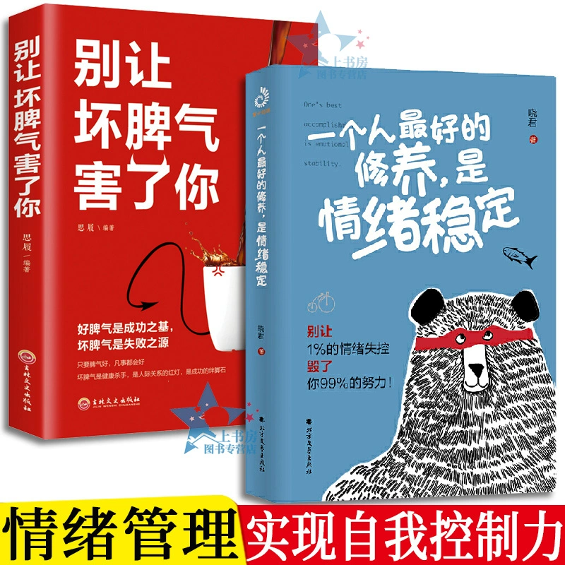 玩游戏生气砸手机_玩游戏砸手机搞笑视频_玩游戏砸手机的人多吗