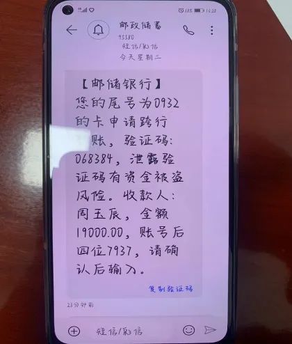 下载反诈app_反诈骗app下载软件_反诈骗下载安装