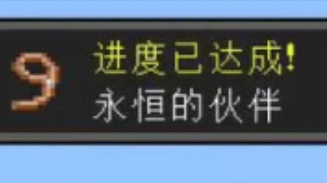 幸存手机游戏破解版_幸存手机游戏攻略_幸存游戏手机