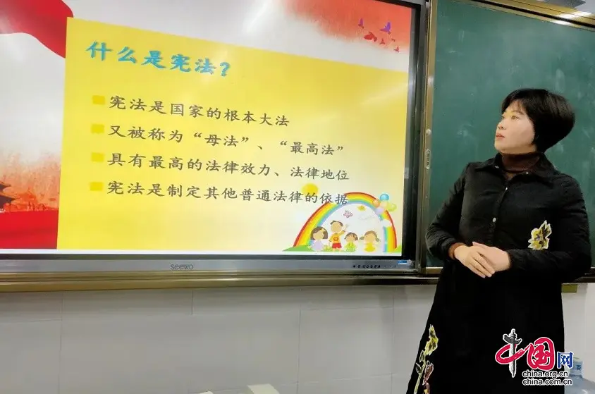 宪法卫士操作流程_宪法卫士操作指南_宪法小卫士app下载安装