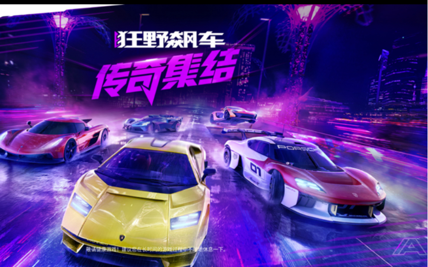 天天连萌手机游戏助手_手游助手大全_助手萌娘百科